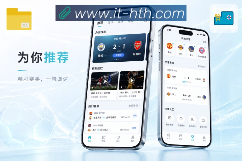 功能图1
